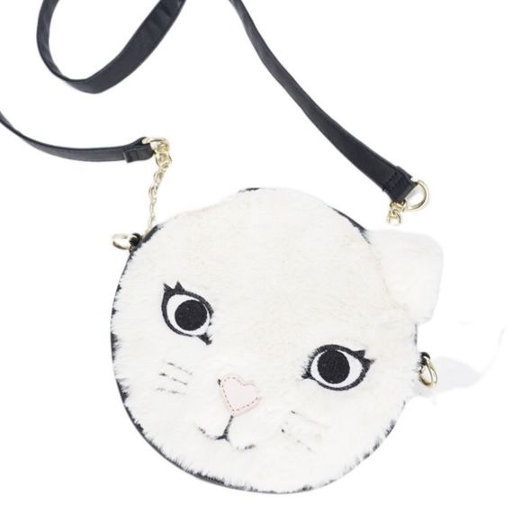 Betsey Johnson Handbags - Betsey Johnson Circular Kitty Cat Crossbody Bag, NWOT